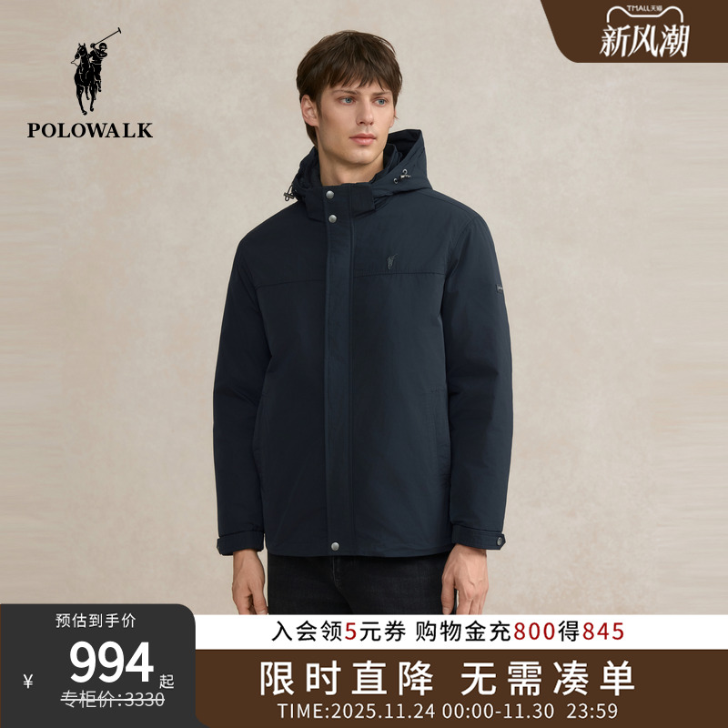 【鹅绒一衣三穿】POLOWALK男士羽绒服冬新款男夹克羽绒外套潮