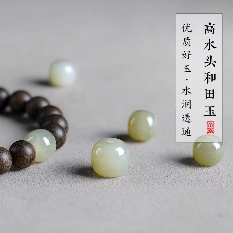 真天然奇楠沉香手串本命佛生肖守护棋楠沉水级佛珠文玩手链男女款