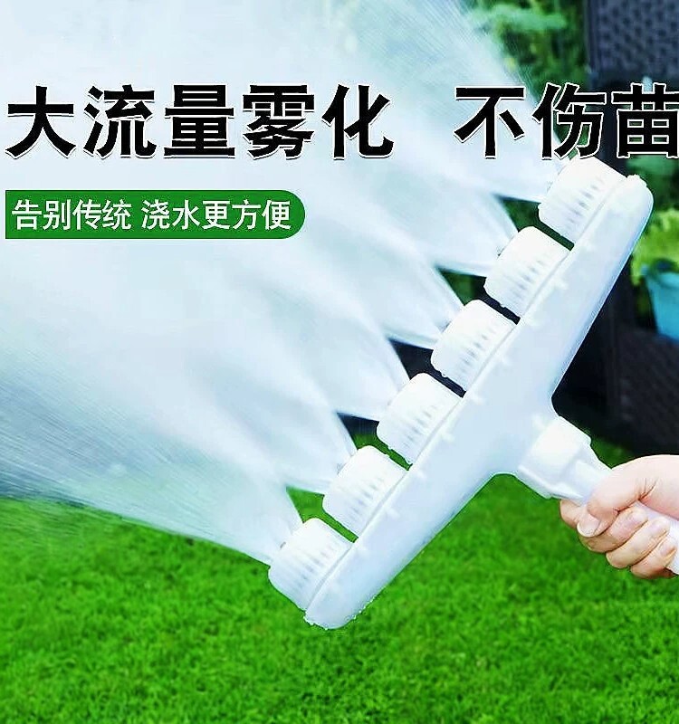大棚灌溉雾化喷头水泵