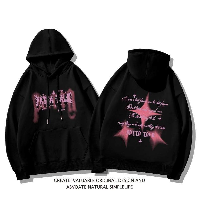 新品早秋新款卫衣女2025爆款白色宽松显瘦连帽长袖休闲上衣薄款外