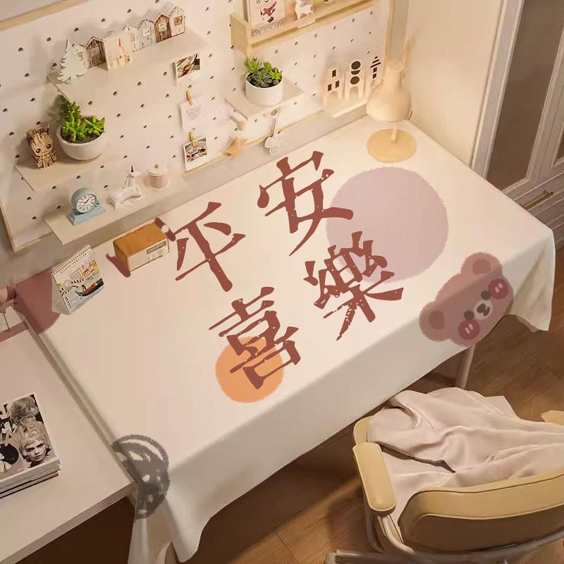 现货励志文字学生宿舍学习