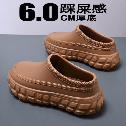 新品包头拖鞋男款夏季外穿防水防滑踩屎感轻便凉拖厚底大码耐磨厨