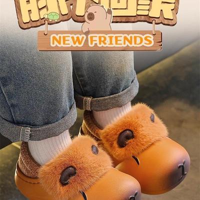 卡皮巴拉儿童棉拖鞋女童秋