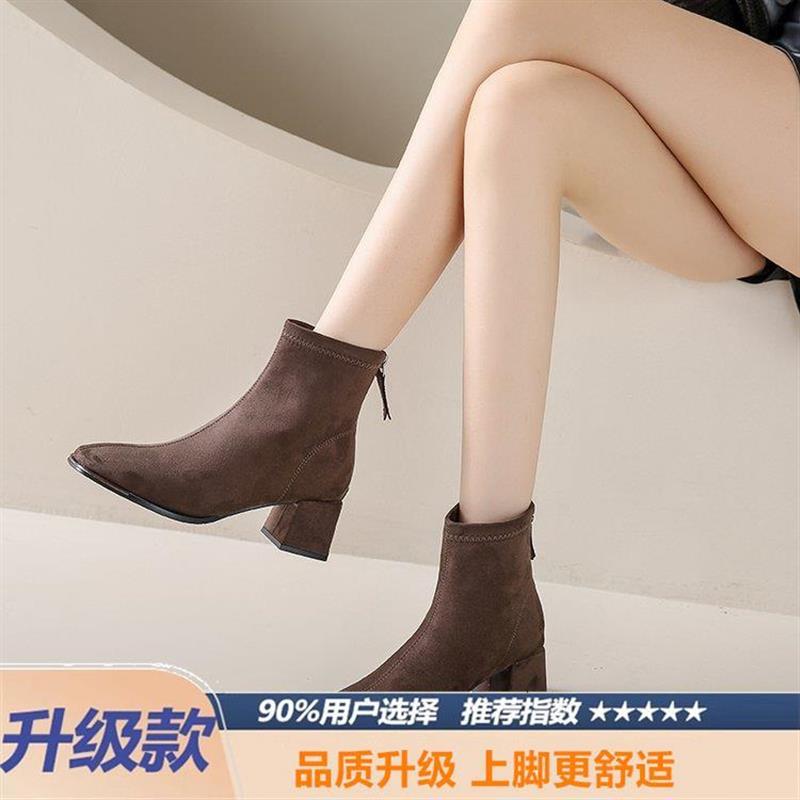 现货绒面高跟短靴女2025新