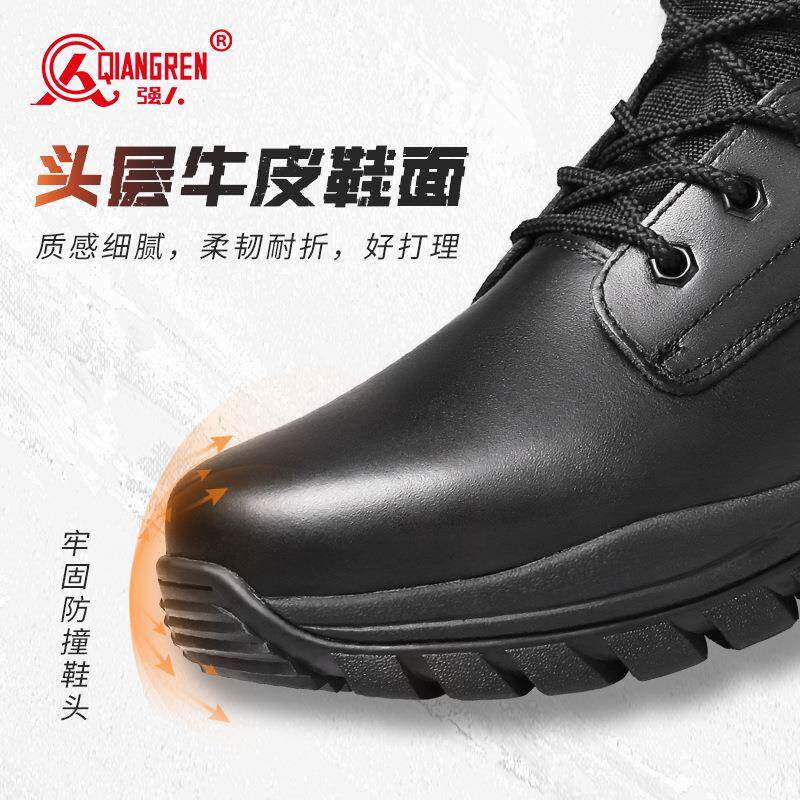 男款拉链马丁靴际华3515强人新式户外训练靴男高帮战术靴黑色