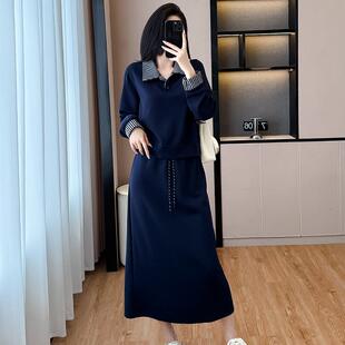 新品高级感翻领卫衣套装裙子女秋冬穿搭配一整套时髦两件套休闲连