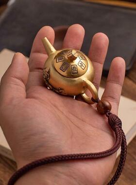 黄铜把把壶手把件小麻将壶