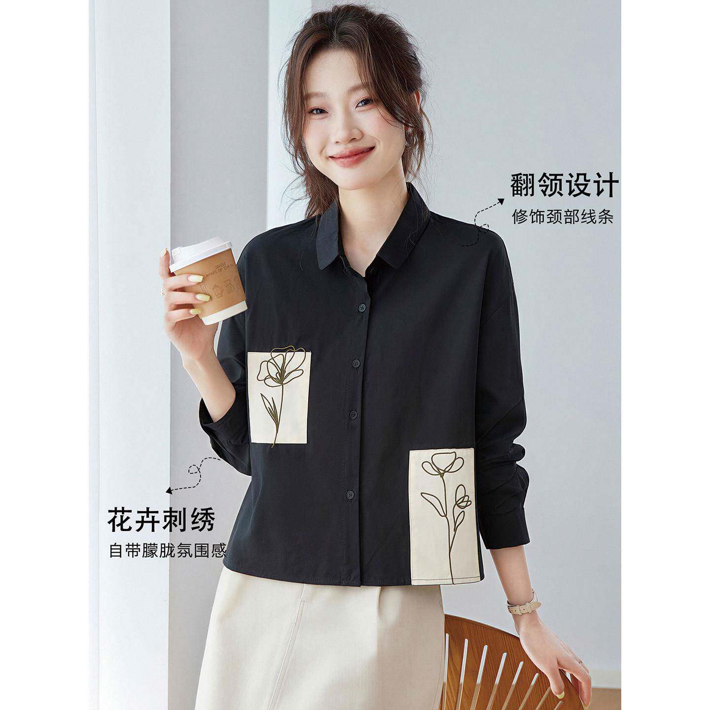新品设计感刺绣纯棉衬衫女装秋季长袖宽松黑色减龄显瘦上衣文艺风