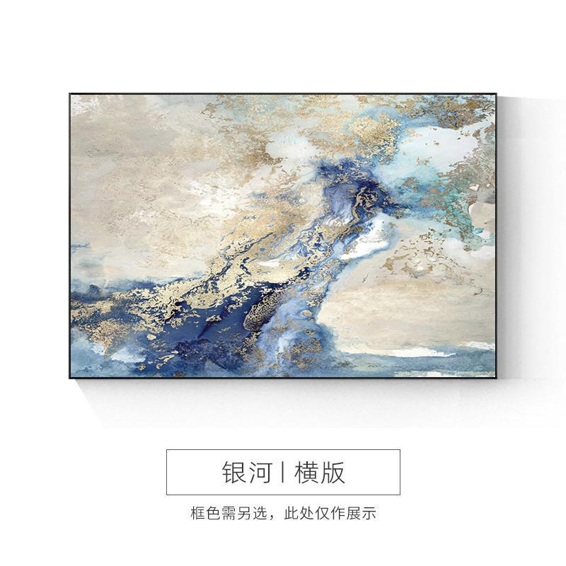新品星空客厅装饰抽画象轻奢玄关画画餐厅壁落地沙画发背景墙定挂图片