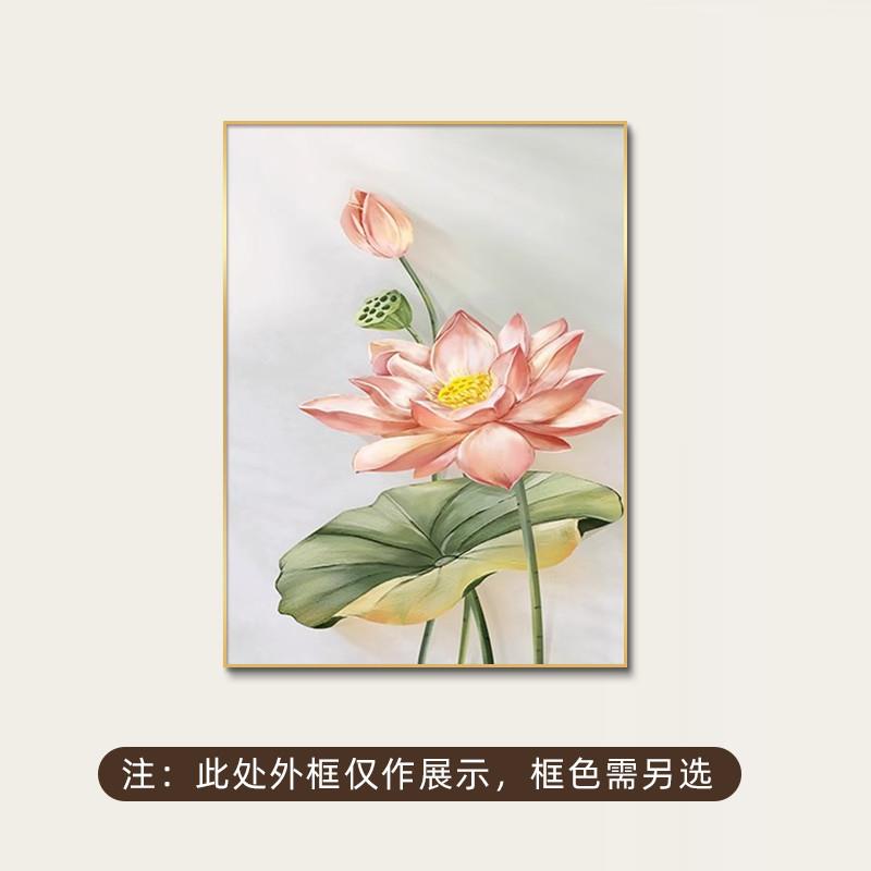 新品荷花鲤鱼图卫生间装饰画防水免打孔浴室洗手间壁画新中式莲画图片