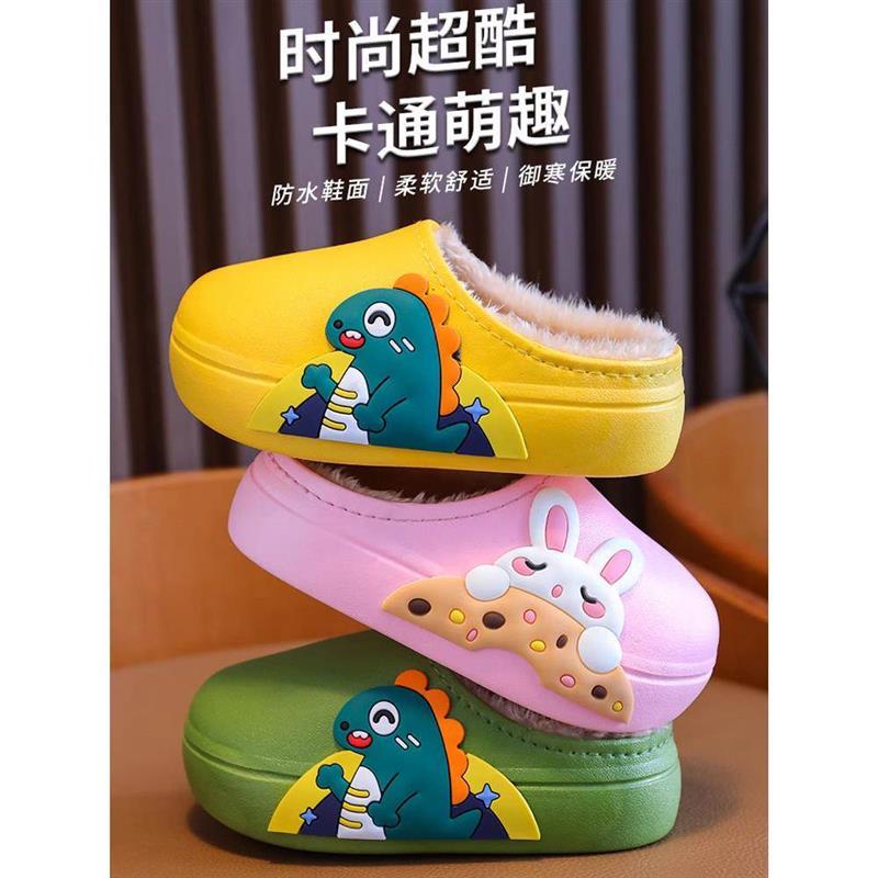 儿童棉拖鞋2025新款男童冬