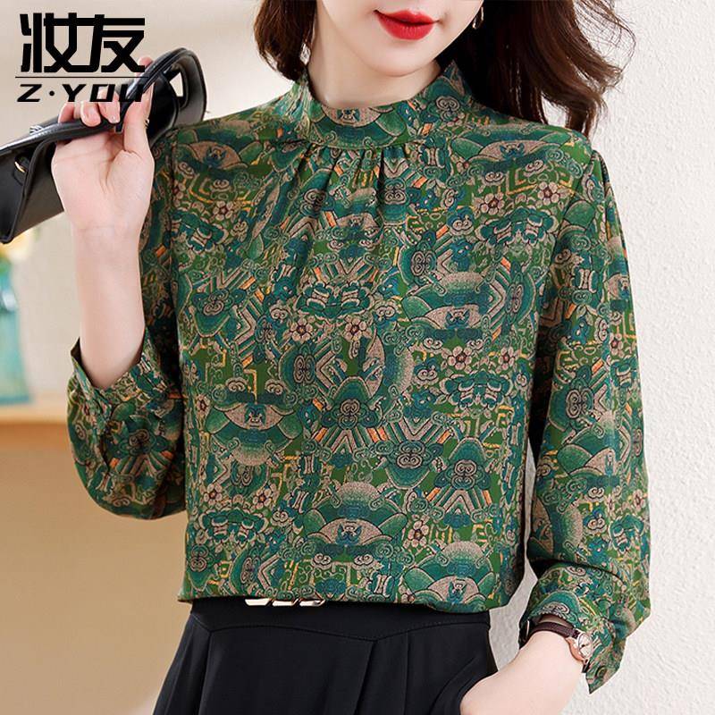 新品立领衬衫女士秋装2026新款小个子妈妈雪纺小衫洋气轻奢高级感