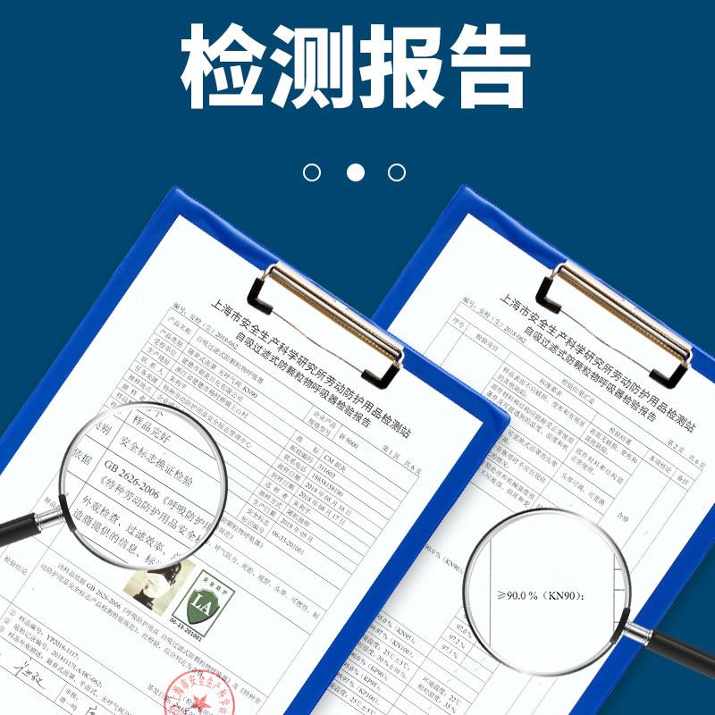 现货新包装朝美9000型职业防尘口罩KN90级防雾霾防工业粉尘纱布劳