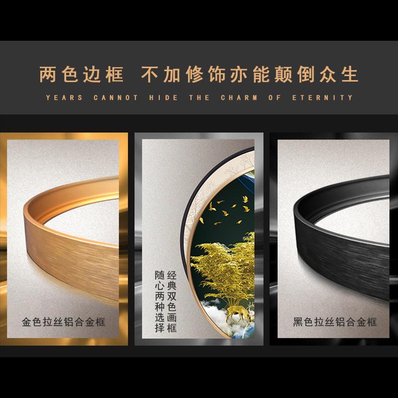 现货发财鹿餐厅轻奢客厅圆形双层装饰画创意沙发背景墙玄关壁画挂图片