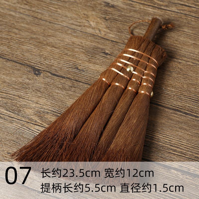 天然棕刷棕榈丝茶刷子不掉