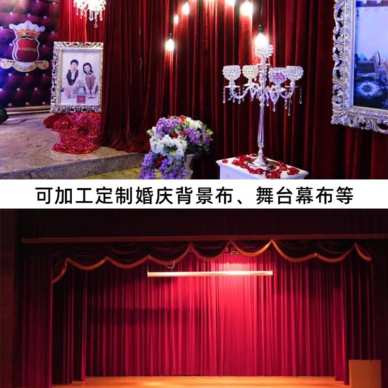 现货会议桌布丝绒布料2.8