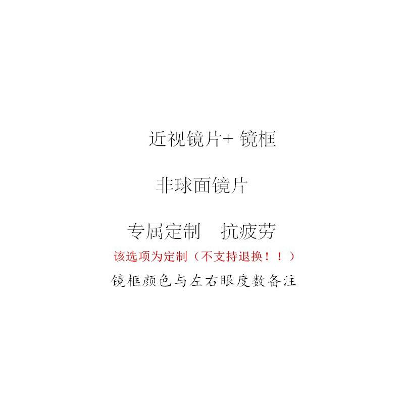 超大框墨镜女欧美复古方框大脸显瘦开车防紫外线太阳镜个性网红款