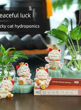 可爱招财猫水培花瓶桌面摆