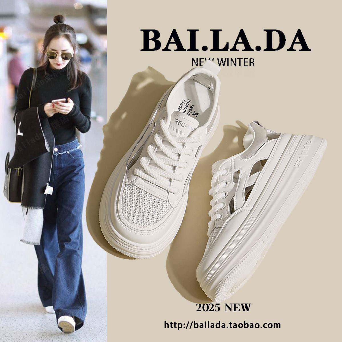 新品爆款透气包头凉鞋女款外穿2026夏季新款百搭夏天休闲增高厚底