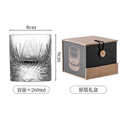 江户切子星芒杯高端手工雕