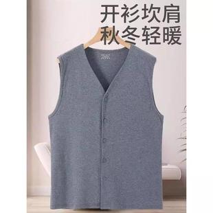 老人开衫保暖马甲背心男款纯棉中老年爸爸装全棉早秋冬季外穿坎肩