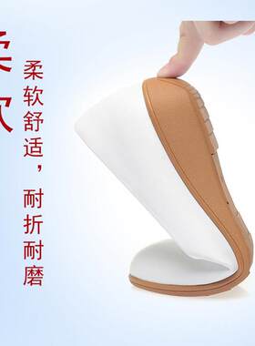 推荐白色一字扣带坡跟跳舞鞋软底工作鞋女黑色正装护士鞋皮鞋单鞋
