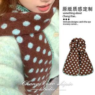 日系薄荷绿棕波点围巾女甜美可爱毛绒围脖2025秋冬新款配饰品
