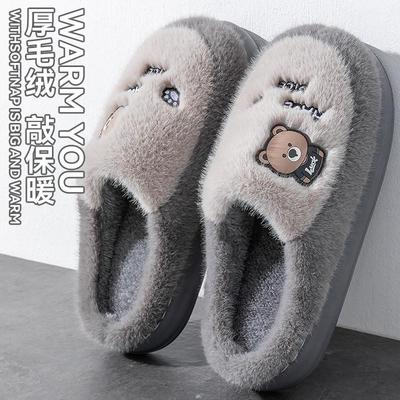 2025新款棉拖鞋男士款大码