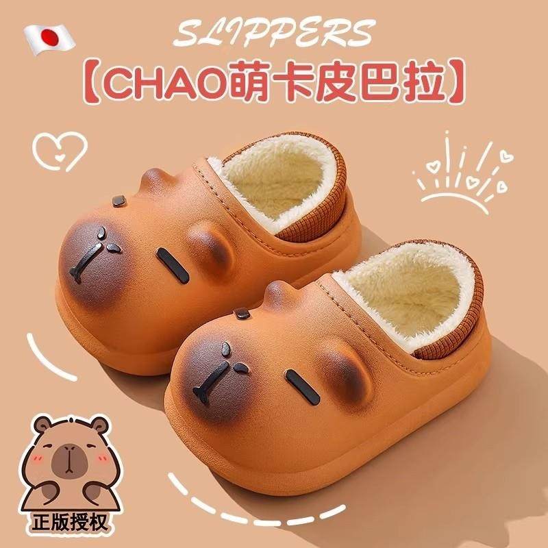 日本儿童棉拖鞋男童2025新款保暖居家女宝宝冬季外穿防水防滑包跟