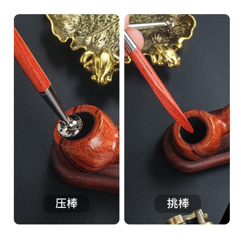 现货8deco烟斗压棒二合一花梨木实木压棒 金属镂空烟斗配件 清洁