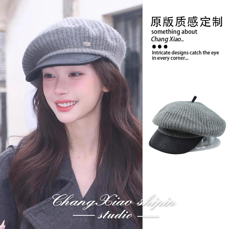 易梦玲同款针织拼接皮质贝