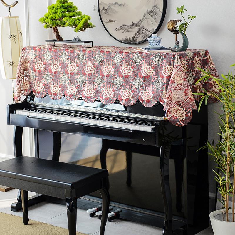 现货新中式钢琴罩全罩蕾丝刺绣半罩高档电钢琴盖布雅马哈钢琴防尘