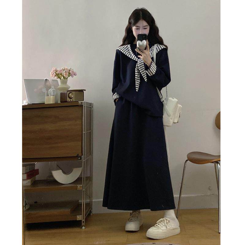 新品大码女装2025秋季搭配一整套条纹披肩连帽藏蓝色卫衣半身裙两