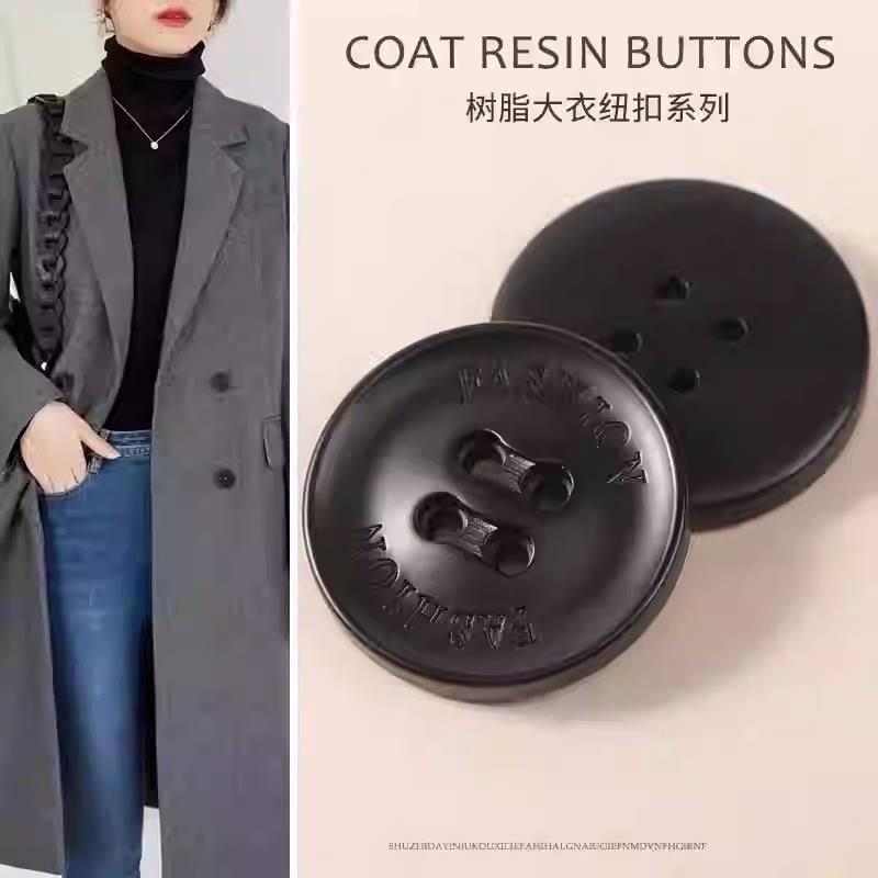 高档西装纽扣扣子男士女装