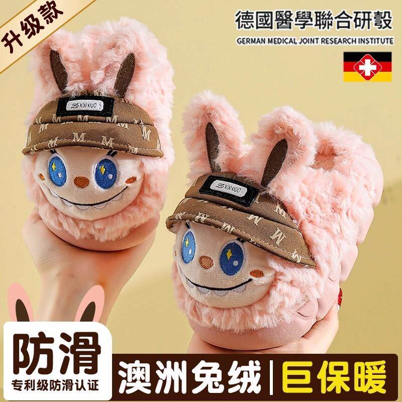 儿童棉拖鞋labu布女童2025新款冬季女孩宝宝居家室内厚底防滑保暖