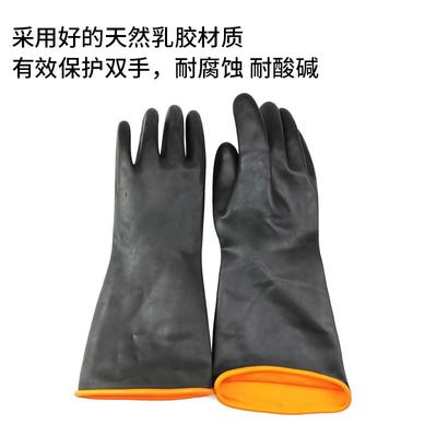 包邮正品北塔牌乳胶手套加