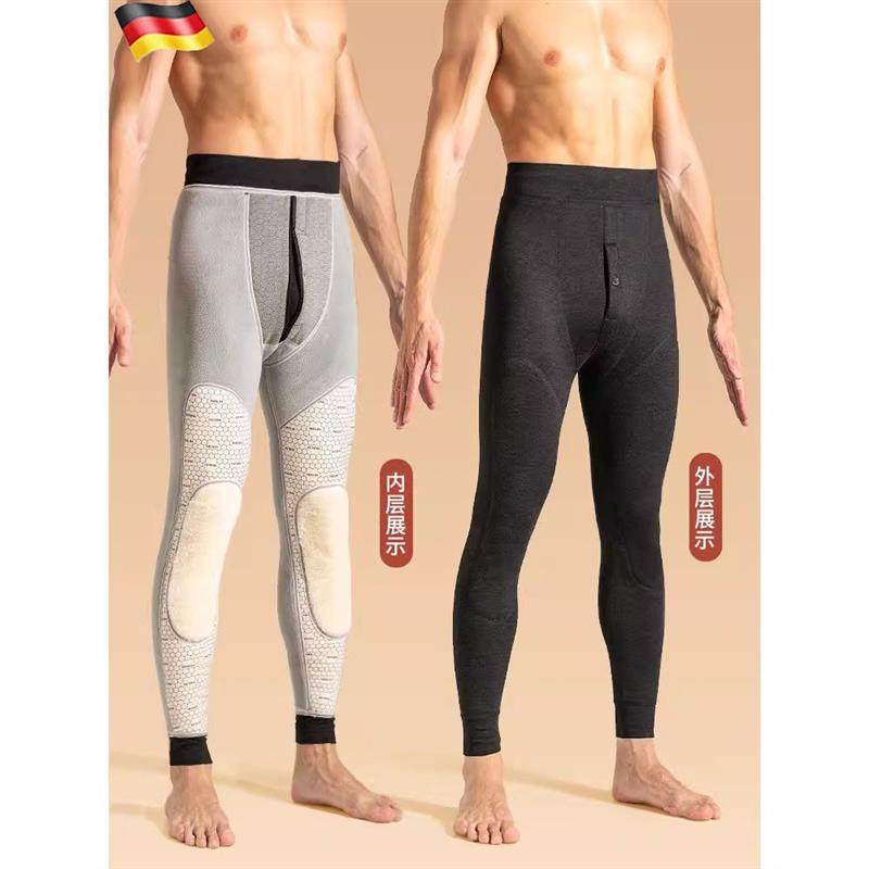 老人棉裤男士冬季加绒加厚羊羔绒特厚内穿防风高腰东北抗寒保暖裤