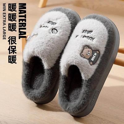 男士棉拖鞋男款秋冬季2025