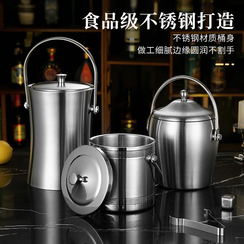 现货加厚不锈钢冰桶双层香槟桶红酒冰镇啤酒冰块桶KTV酒吧用具冰