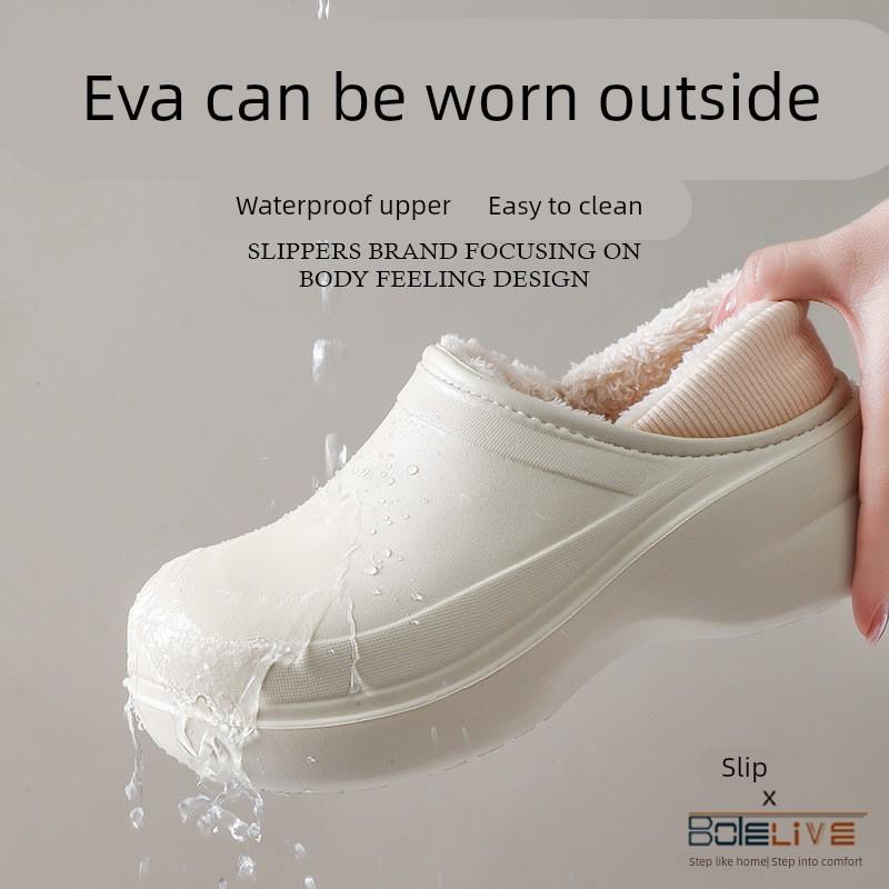 2025新款Eva棉拖鞋防水包