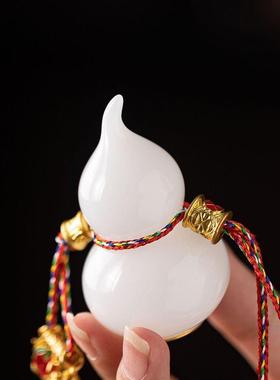 陶瓷璞玉瓷葫芦摆件招财挂