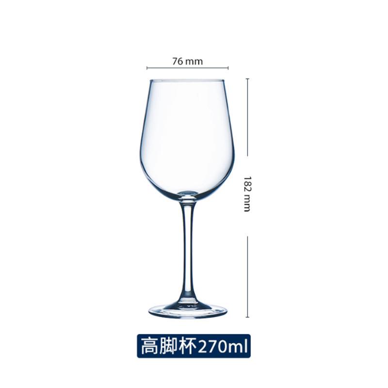 法国高诺高端钢化玻璃红酒杯商用加厚防摔葡萄酒杯坚固耐用高脚杯