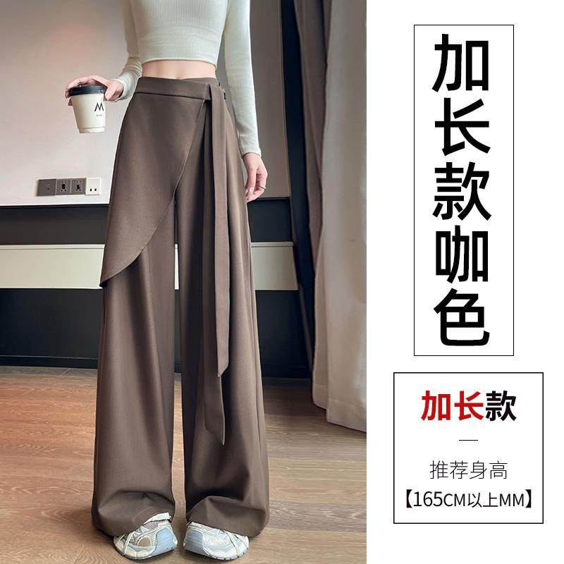 新品不规则绑带西装阔腿裤女秋季高腰垂感小个子显瘦休闲直筒拖地