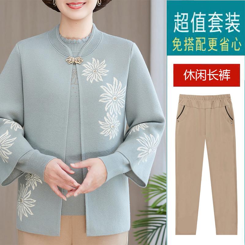 新品中老年妈妈春秋装针织