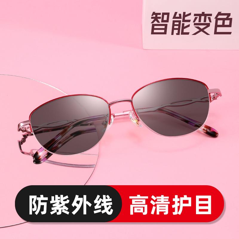 智能变色清护目眼镜防蓝光看手机电脑防辐射防强光防风平光眼镜