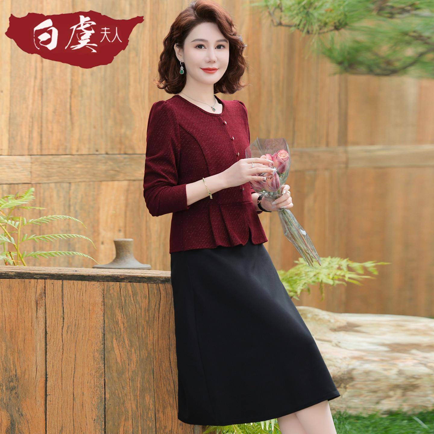 新品十月份喜婆婆礼服平时可穿妈妈秋装婚宴假两件裙子中老年连衣