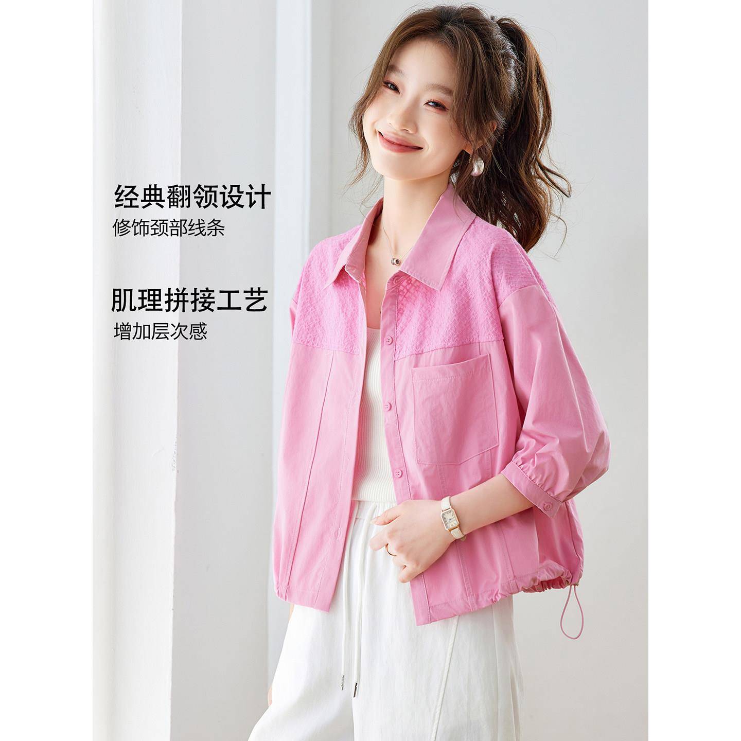 新品通勤风简约白色翻领衬衫外套女2026新款超火减龄宽松显瘦中袖