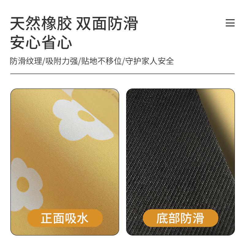 现货卡通可爱宠物地垫餐垫