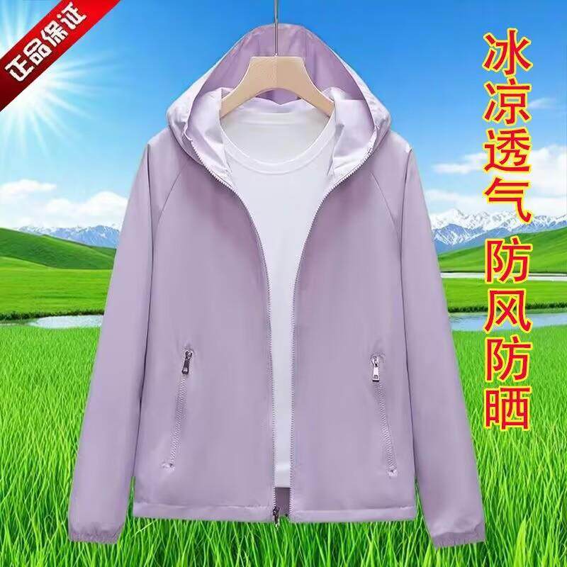新品春秋新款短外套女时尚洋气防水防风双层冲锋衣连帽宽松休闲夹