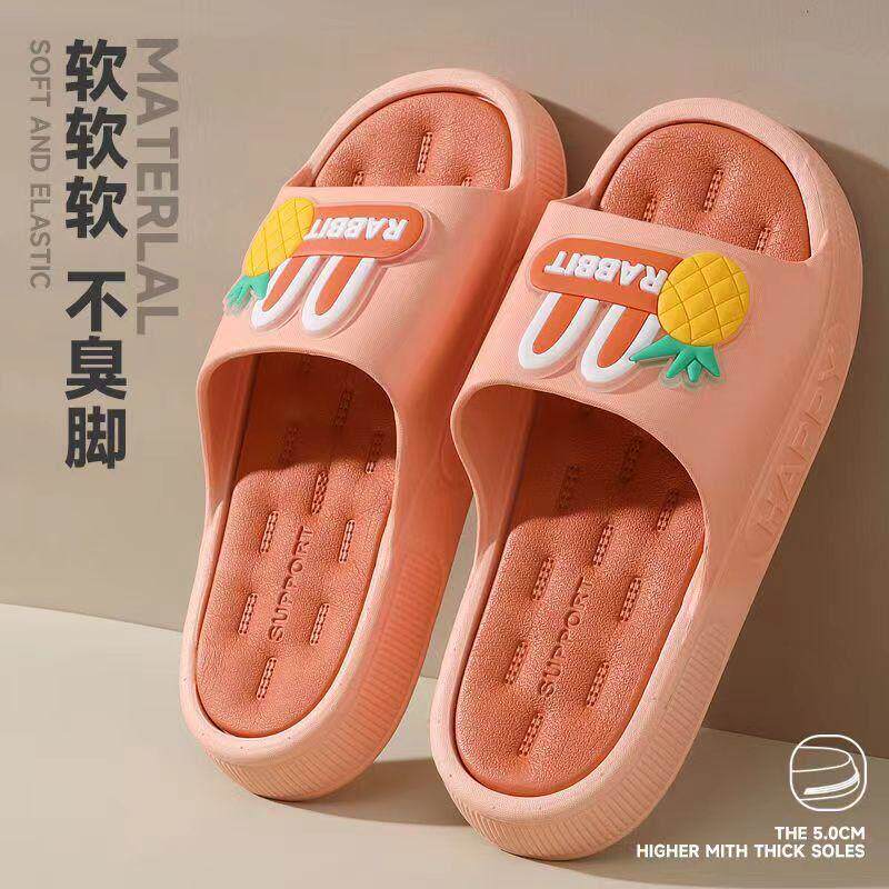 新品2026爆款拖鞋女款外出厚底踩屎感软底室内居家防滑防臭静音凉